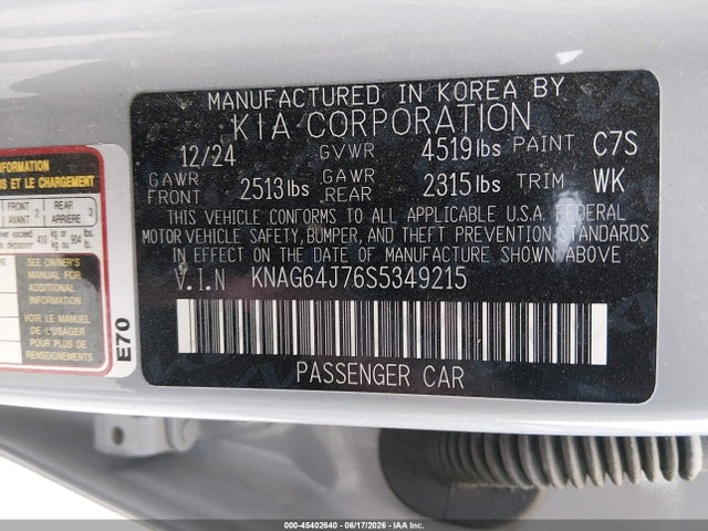 صورة 9 لـ 2025 KIA K5 GT-LINE