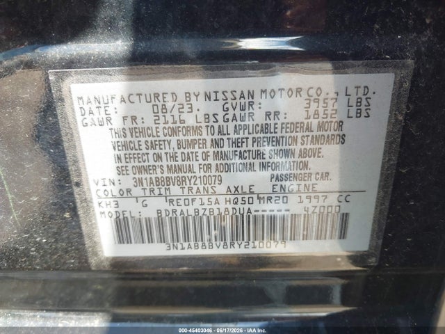 2024 Nissan SENTRA S XTRONIC CVT — фото 9
