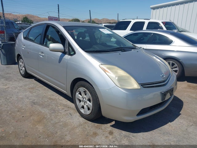 2005 Toyota PRIUS photo 1