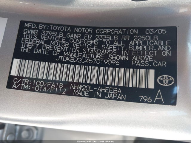 2005 Toyota PRIUS photo 9