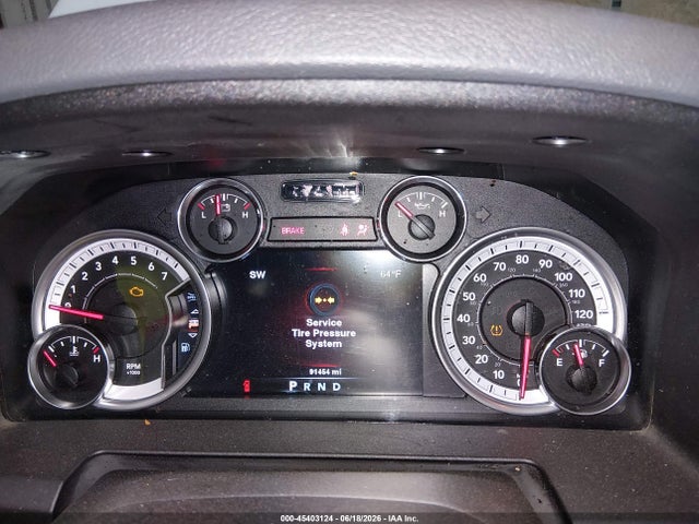 صورة 7 لـ 2014 RAM 1500 BIG HORN
