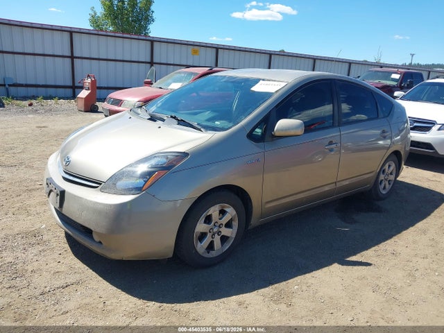 2008 Toyota PRIUS TOURING — фото 2
