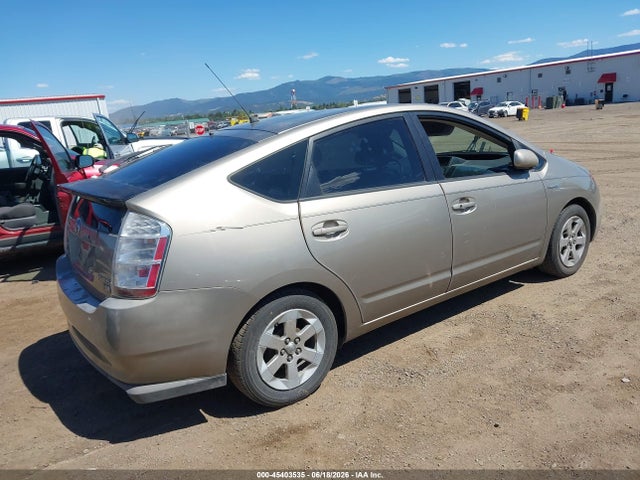2008 Toyota PRIUS TOURING — фото 4