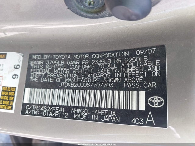 2008 Toyota PRIUS TOURING — фото 9