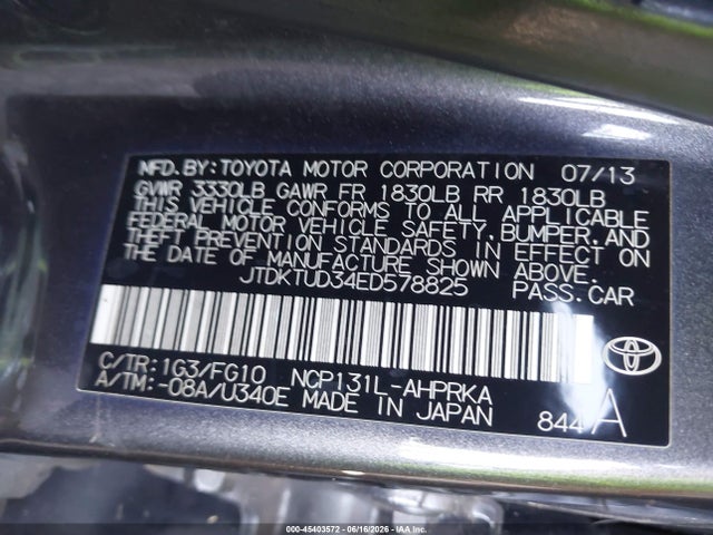 صورة 9 لـ 2014 Toyota YARIS LE (TMC/CBU PLANT)