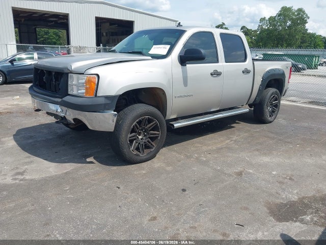 2007 GMC SIERRA 1500 WORK TRUCK 缩略图 2