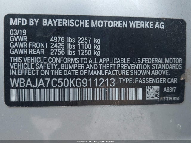 صورة 9 لـ 2019 BMW 530I XDRIVE