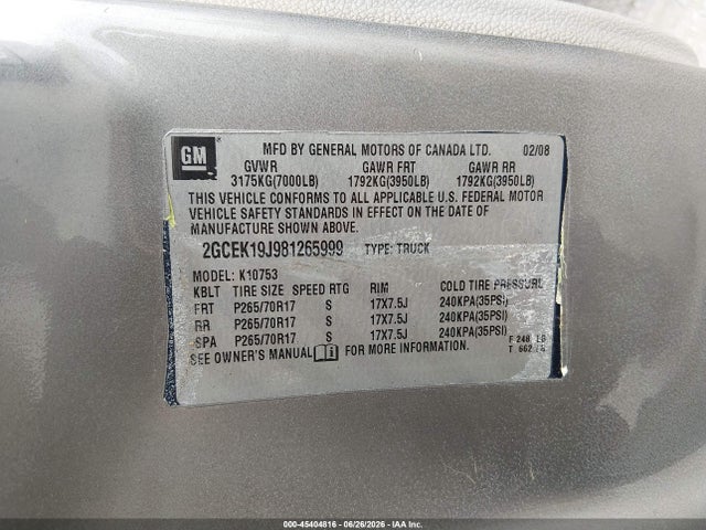 صورة 9 لـ 2008 Chevrolet SILVERADO 1500 LT2