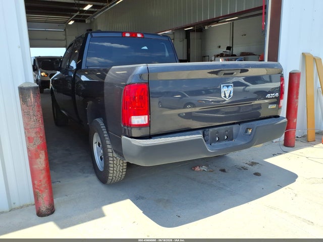 صورة 3 لـ 2015 RAM 1500 TRADESMAN