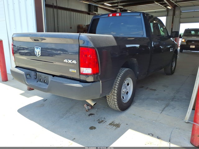 صورة 4 لـ 2015 RAM 1500 TRADESMAN