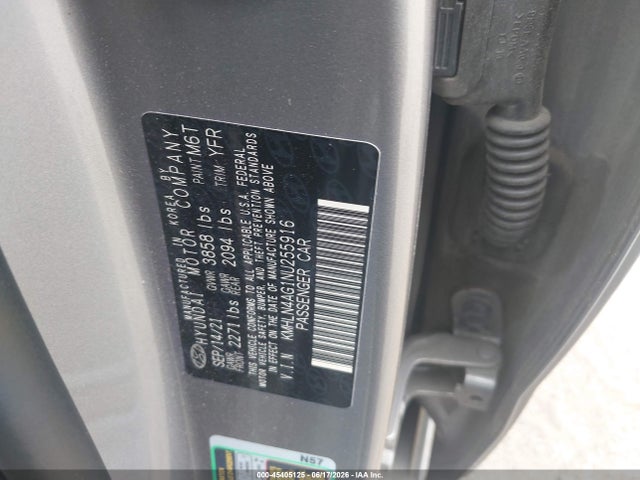صورة 9 لـ 2022 Hyundai ELANTRA SEL