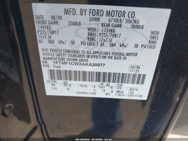 صورة 9 لـ 2010 FORD F-150