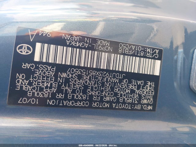 2008 Toyota YARIS — миниатюра 9