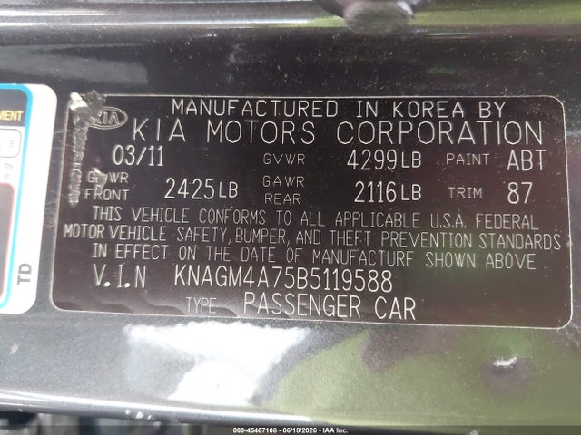 2011 KIA OPTIMA LX — фото 9