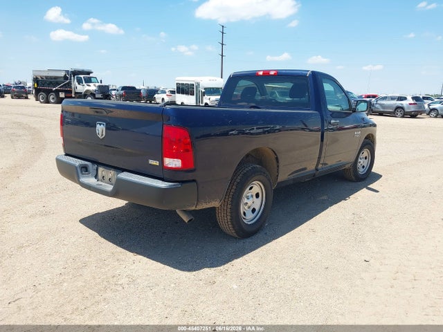 2018 RAM 1500 TRADESMAN 4X2 8' BOX 照片 4