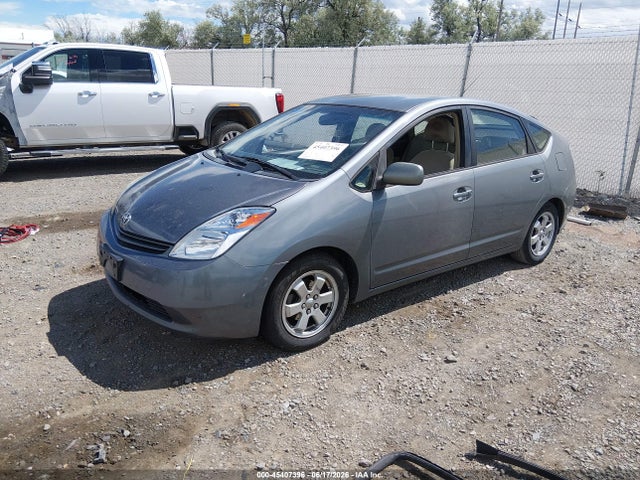 صورة 2 لـ 2005 Toyota PRIUS