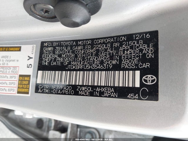 2017 Toyota PRIUS TWO 照片 9