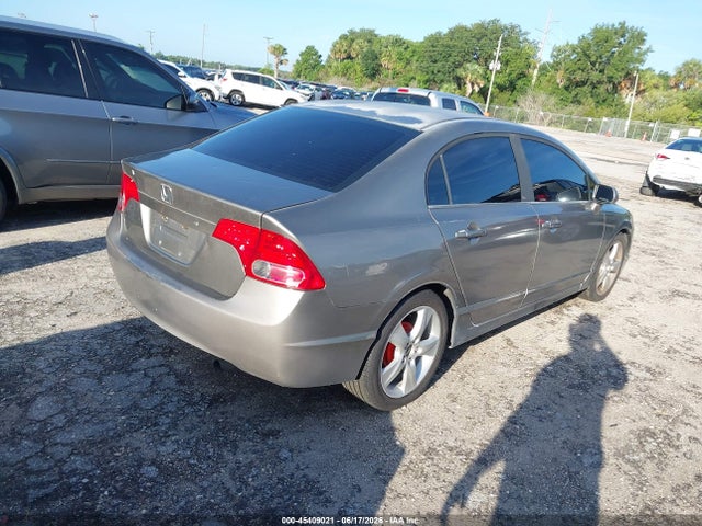 صورة 4 لـ 2008 Honda CIVIC LX