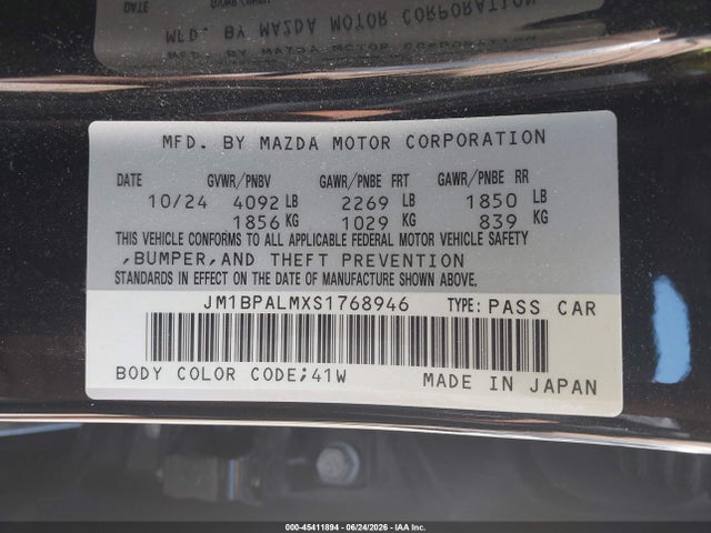 صورة 9 لـ 2025 Mazda MAZDA3 2.5 S PREFERRED