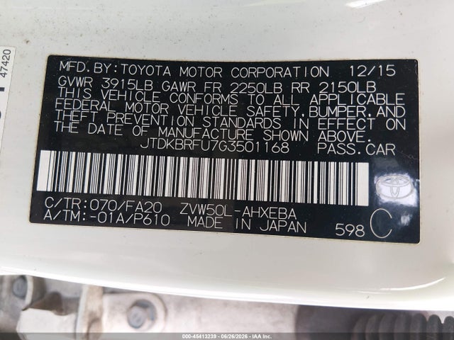 صورة 9 لـ 2016 Toyota PRIUS TWO