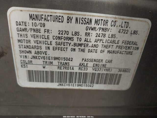 2009 Infiniti G37 JOURNEY 照片 9
