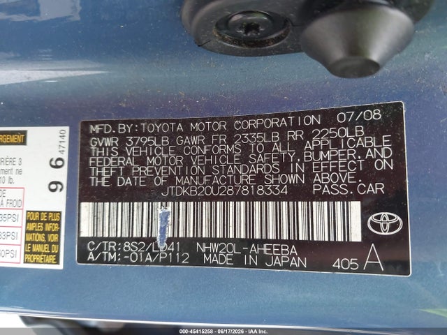 2008 Toyota PRIUS TOURING — фото 9