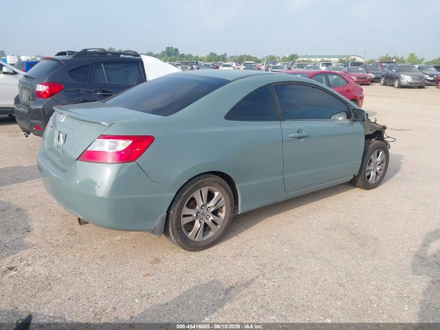 2007 Honda CIVIC LX — фото 4