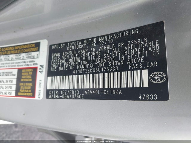 صورة 9 لـ 2011 Toyota CAMRY LE