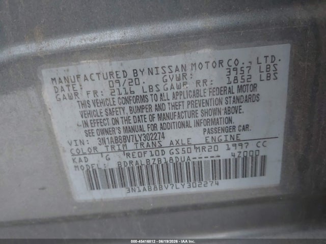 2020 Nissan SENTRA S XTRONIC CVT — фото 9