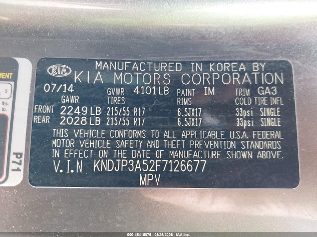 2015 KIA SOUL + — фото 9