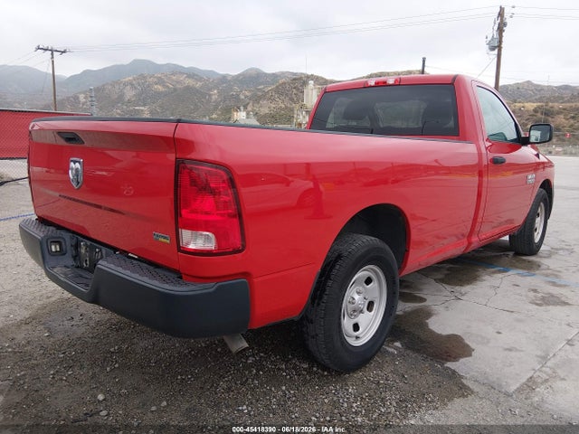 2017 RAM 1500 TRADESMAN 4X2 8' BOX 照片 4