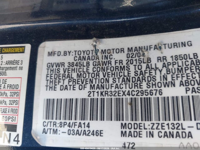 صورة 9 لـ 2004 Toyota MATRIX STANDARD