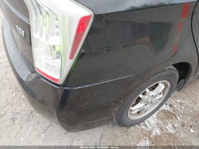 صورة مصغرة 20 لـ 2011 Toyota PRIUS THREE