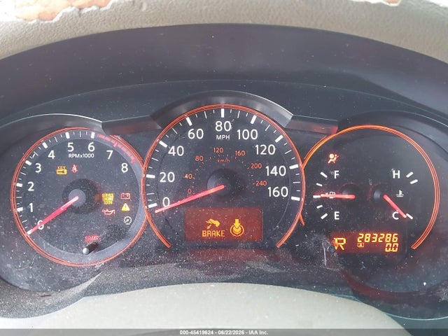 صورة 7 لـ 2008 Nissan ALTIMA 2.5 S