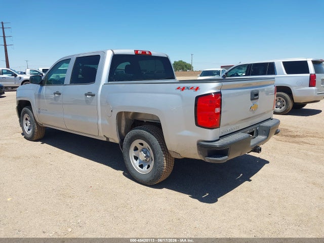 صورة 3 لـ 2017 Chevrolet SILVERADO 1500 WT