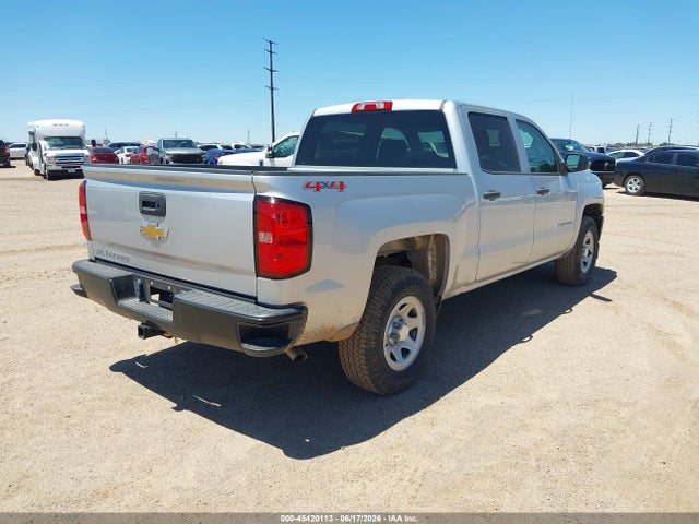 صورة 4 لـ 2017 Chevrolet SILVERADO 1500 WT