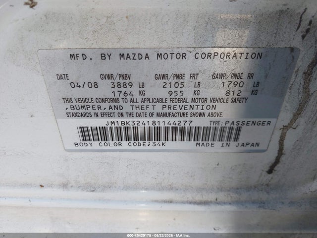 صورة 9 لـ 2008 Mazda MAZDA3 S GRAND TOURING