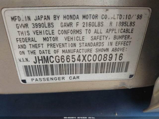 صورة 9 لـ 1999 Honda ACCORD LX
