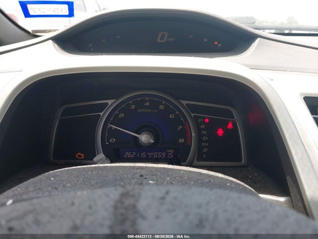 صورة 7 لـ 2006 Honda CIVIC EX