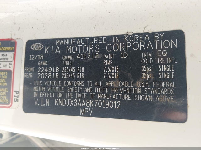 صورة 9 لـ 2019 KIA SOUL !