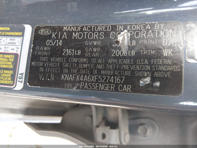صورة 9 لـ 2015 KIA FORTE LX