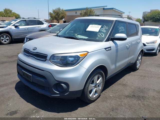 صورة 2 لـ 2017 KIA SOUL