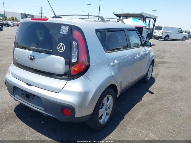 صورة 4 لـ 2017 KIA SOUL