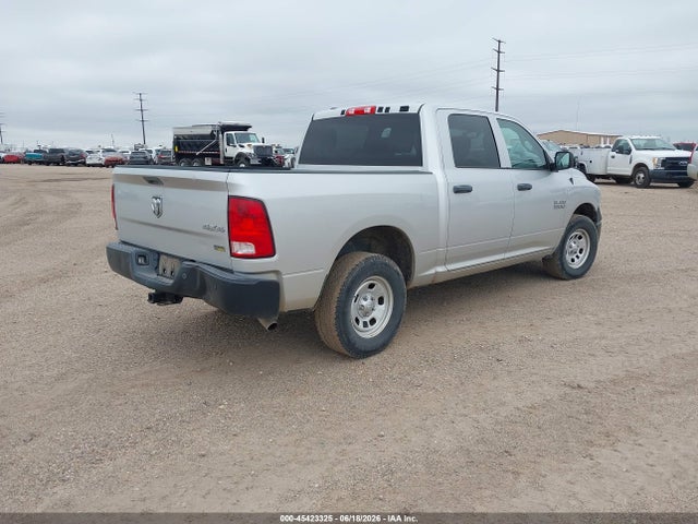 صورة 4 لـ 2016 RAM 1500 TRADESMAN