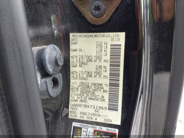 صورة 9 لـ 2014 Nissan FRONTIER S