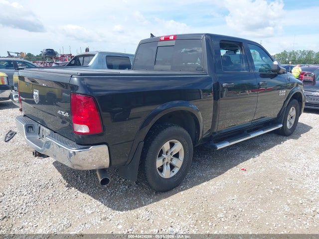 2018 RAM 1500 SLT — фото 4