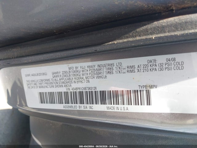 2008 Subaru OUTBACK (NATL) 2.5I L.L. BEAN EDITION/I — фото 9