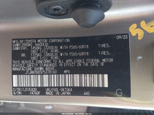 2023 LEXUS GX 460 PREMIUM 9