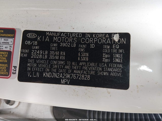 صورة 9 لـ 2019 KIA SOUL