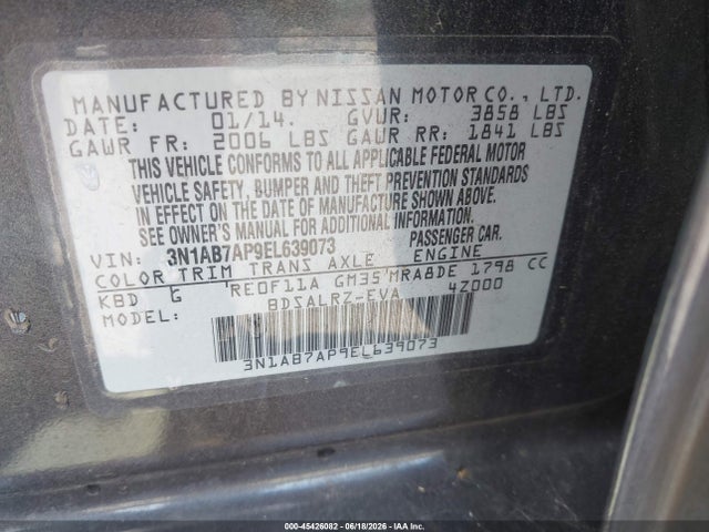 صورة 9 لـ 2014 Nissan SENTRA SR